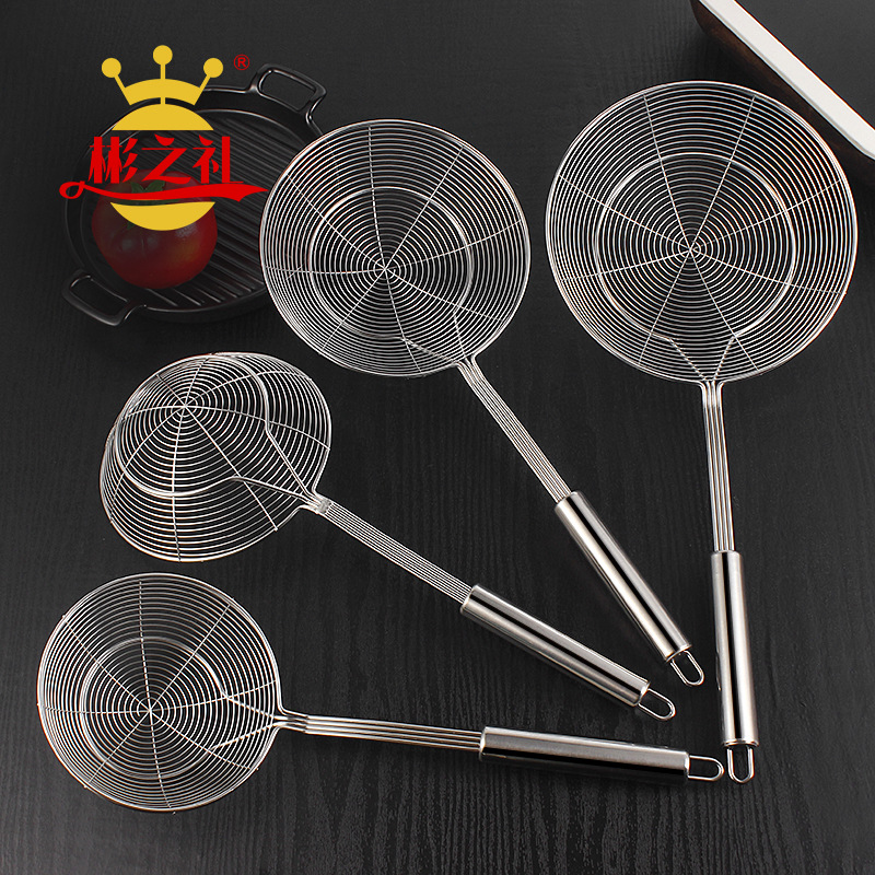 Stainless steel wire strainer with hook, double round four-wire thickened hot pot colander, kitchen frying dumpling colander, mesh strainer