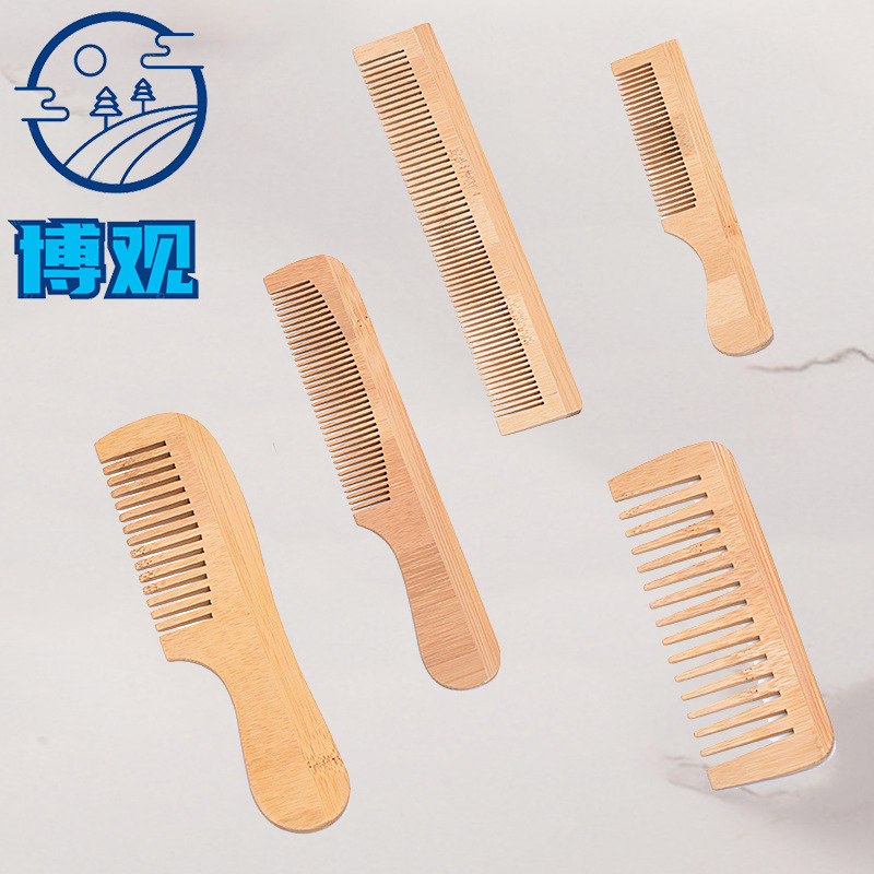 Bamboo hotel comb, disposable comb, portable bamboo comb, household hotel guesthouse female small comb