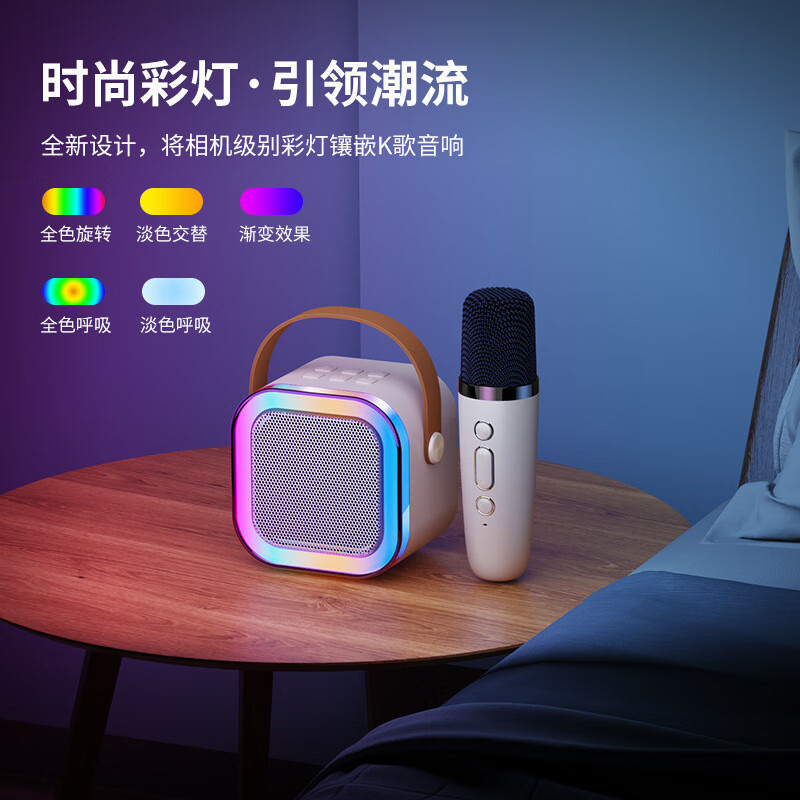 K12 Bluetooth speaker microphone all-in-one outdoor speaker K song Bluetooth small speaker Bluetooth speaker