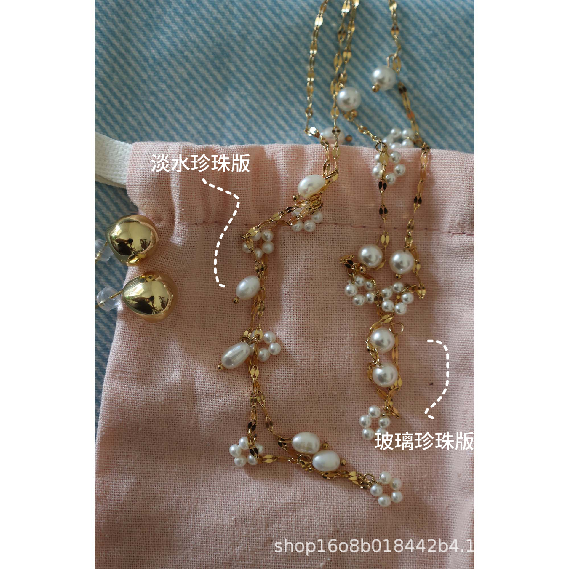 301 Small Garden Necklace Titanium Steel Upgraded Color Better Handmade Sweater Gentle Feeling F1--6