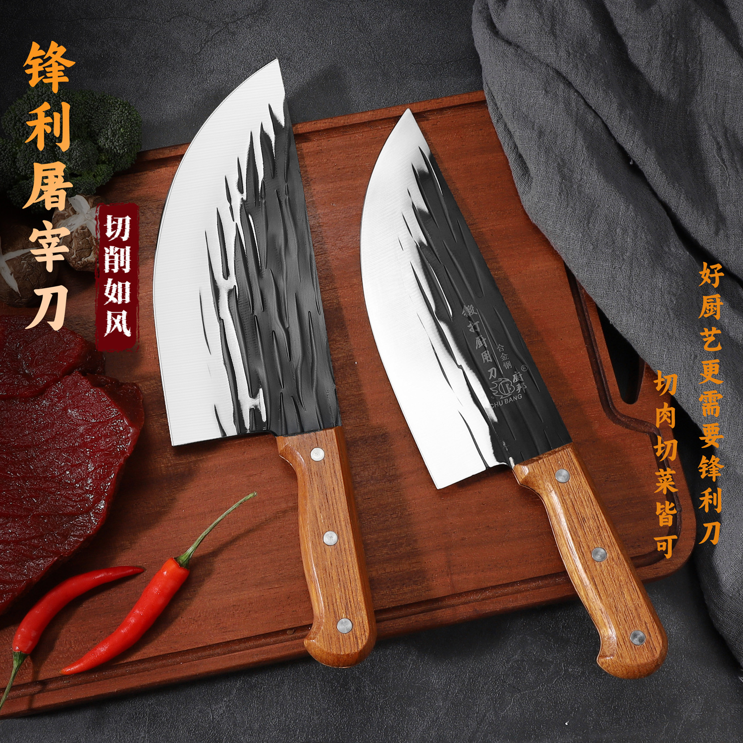 Market meat stall dedicated tool slaughterhouse pork segmentation knife pig cattle sheep boning knife meat processing plant pork knife
