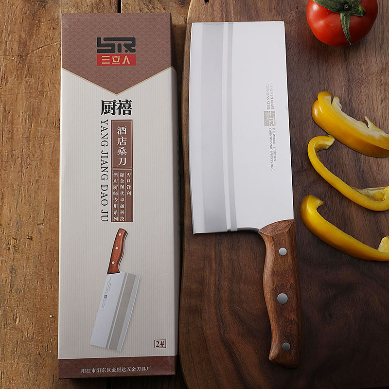 Wooden handle Sanliren No.2 mulberry knife hotel chef knife kitchen knife stainless steel meat vegetable slicer
