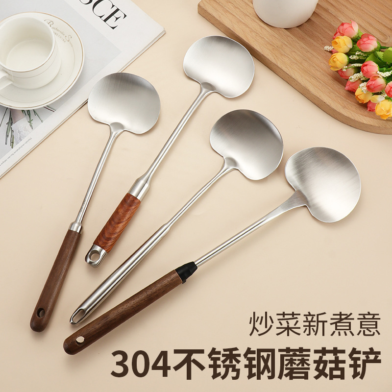 Stainless Steel Spatula Home Kitchen Mushroom Spatula Frying Pan Spatula Long Handle Anti-Scald High Temperature Resistant Cooking Spoon Kitchen Utensils