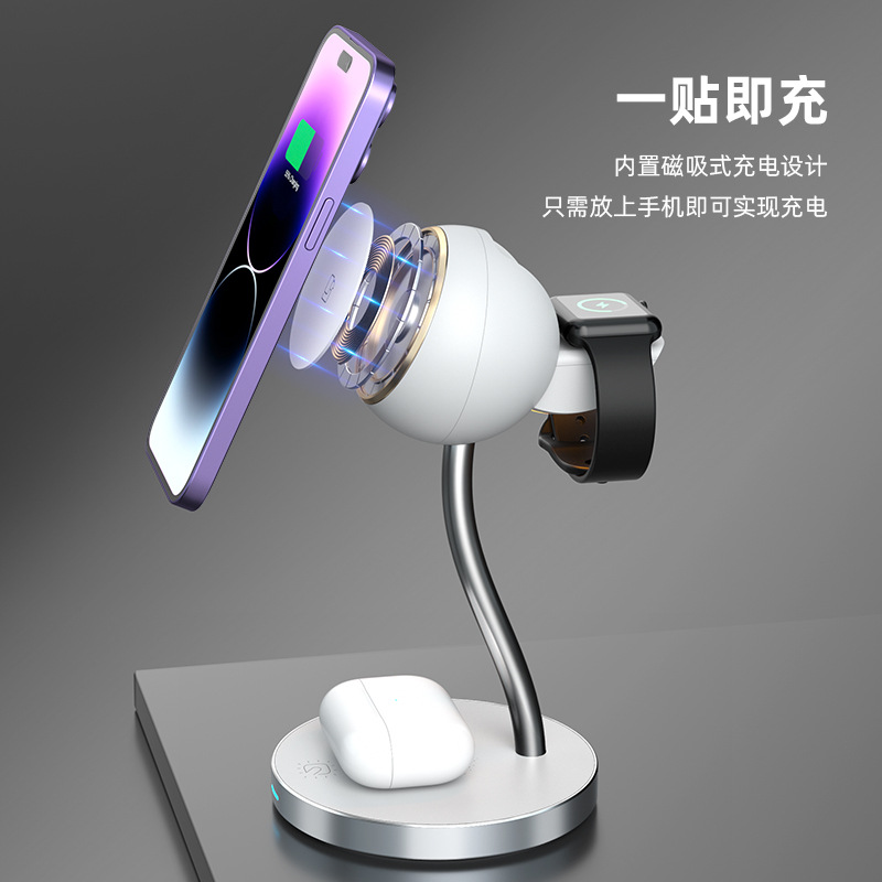 Magnetic 4-in-1 Wireless Charger for Apple Phone Earphone Watch Night Light