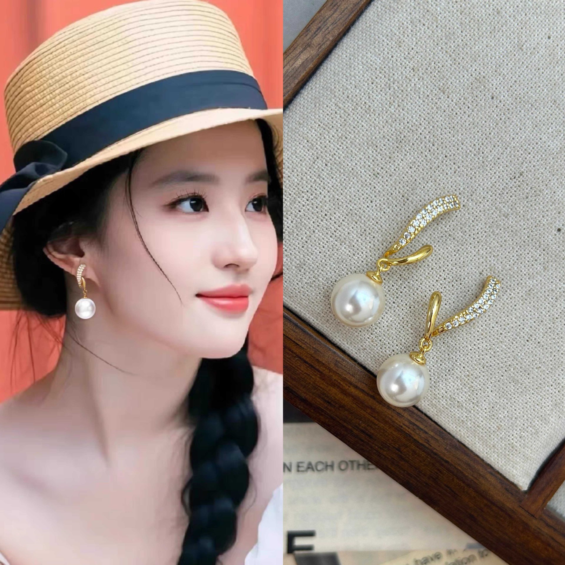 Liu Yifei natural mother-of-pearl pearl zirconia stud earrings earrings 2026 new ear accessories