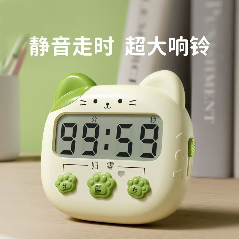 Learning Timer, Countdown Timer Stopwatch Electronic Alarm Clock, Loud Volume Large Screen Digital Kitchen Timer