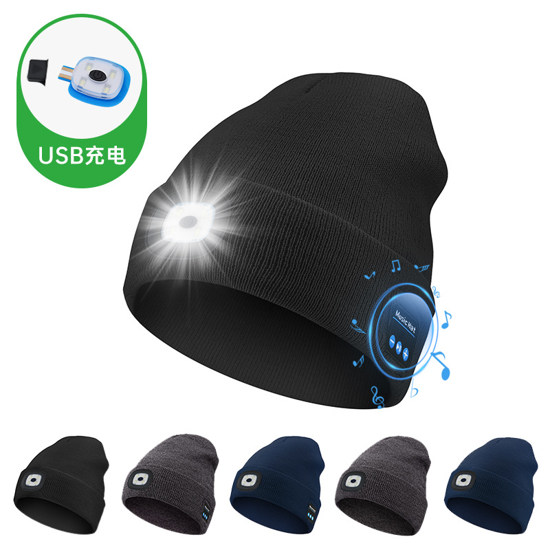New rechargeable LED light-up lighting knitted hat night running headlamp lighting hat Christmas lamp hat