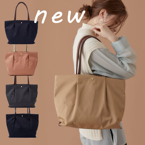 Japan-Korea Lotte waterproof nylon shoulder bag large tote bag large lightweight Boston mommy bag