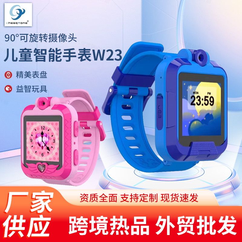 Children's Smart Watch for Primary School Students, Recordable, Touch Screen, Music Entertainment, Smart Watch for Boys and Girls