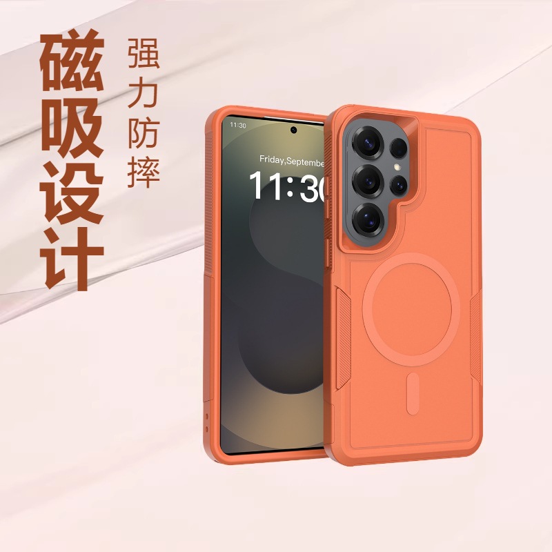 Magnetic phone case for Samsung S26 Ultra, navigation series, 2-in-1 for S25p, anti-drop for A36, protective case for A17, A06