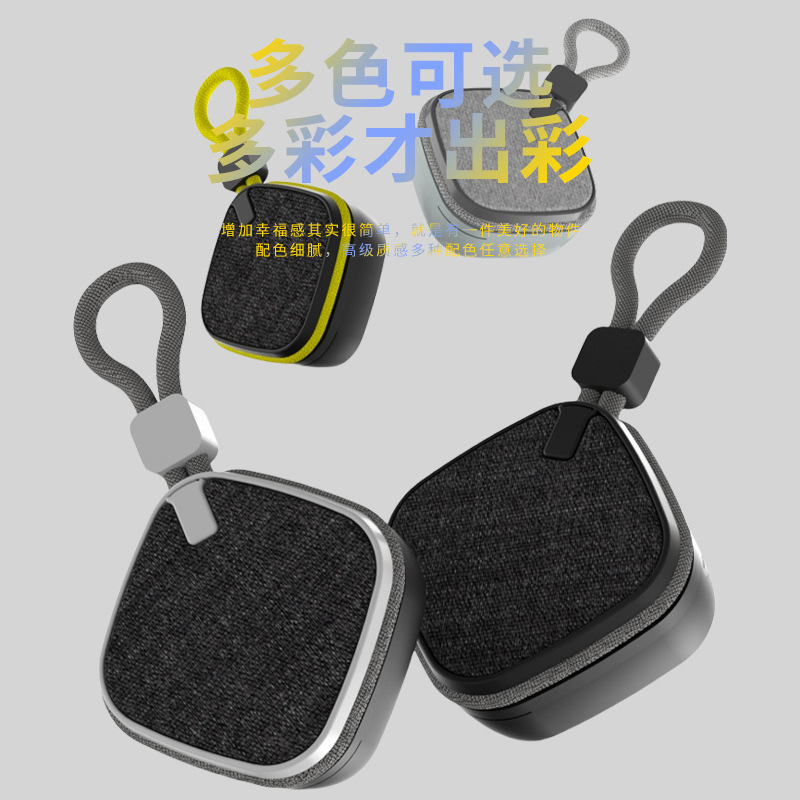2025 New Mini Speaker: Customizable, Multi-Color, Wireless, Portable, High-Quality Speaker