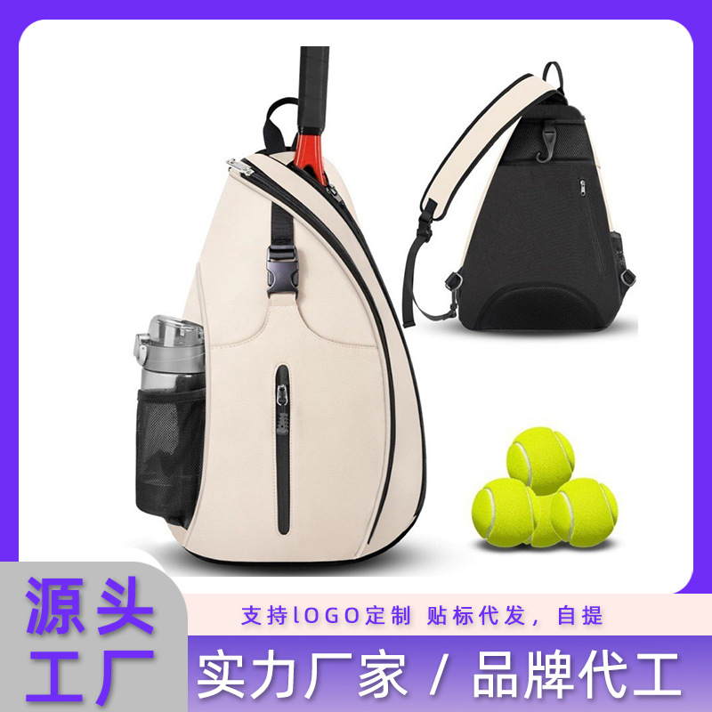2025 New Badminton Bag Outdoor Sports Training Single Shoulder Tennis Bag Pickleball Backpack Crossbody Bag
