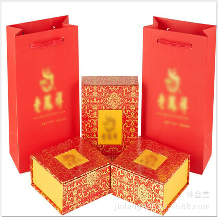 Gold jewelry box ring pendant packaging box gift bag bracelet necklace jewelry packaging