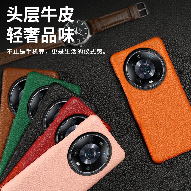 Applicable Huawei Mate 40 Pro phone case genuine leather case Honor Magic 4 protective case P50 anti-drop male female case 13