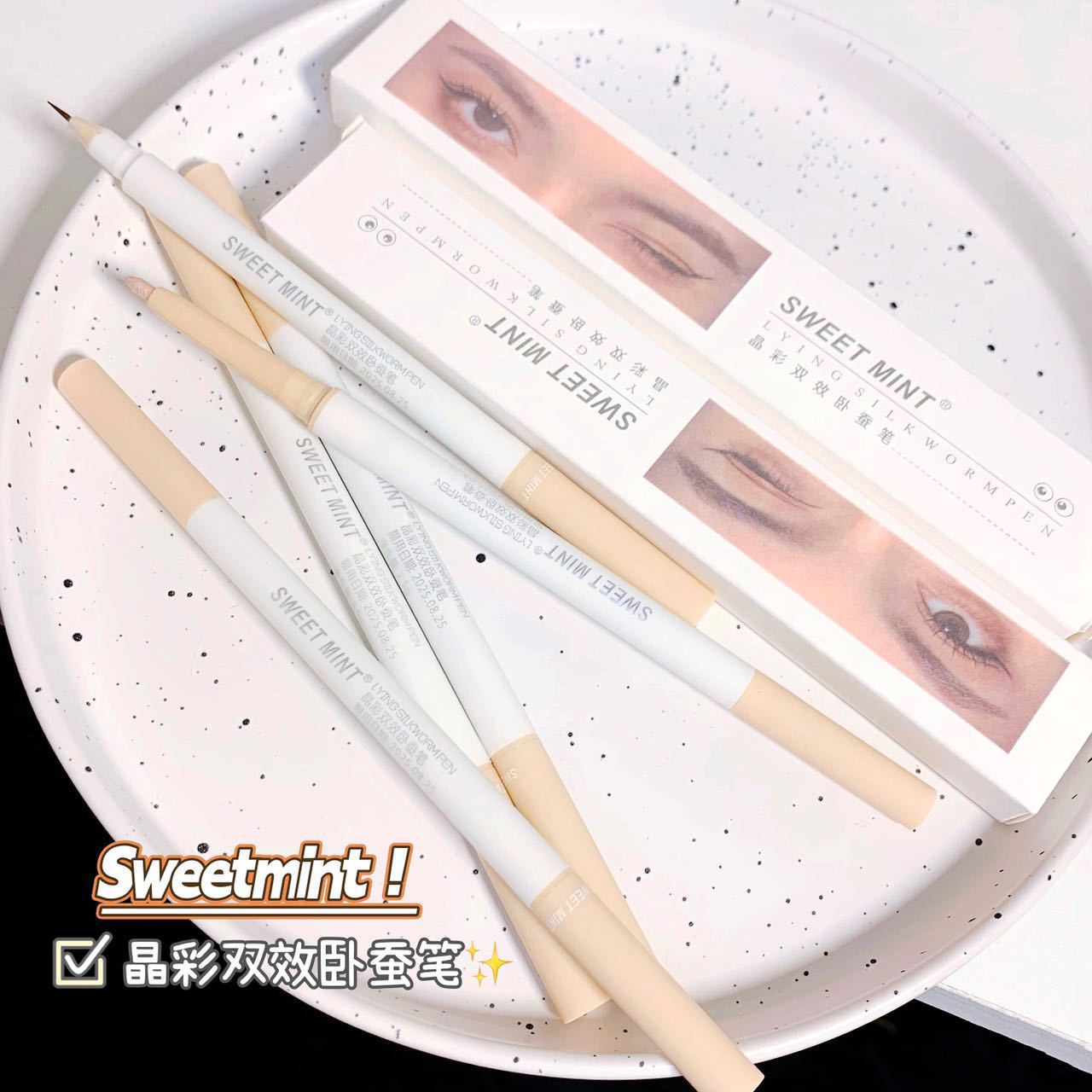 SWEETMINT Double-Ended Under-Eye Pen Contour Shadow Pen Matte Lower Lash Line Pen Highlight Natural Under-Eye