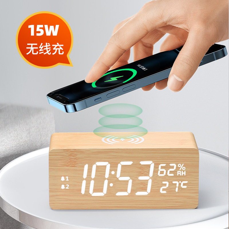 Multifunctional 15W Fast Charging Wooden Temperature and Humidity Wireless Charger LED Perpetual Calendar Clock Snooze Alarm Electronic Clock