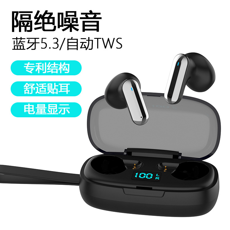 Wireless Bluetooth Earbuds In-Ear Sports Earphones Gaming Call Earbuds 5.3 Ultra-Long Battery Life True Wireless