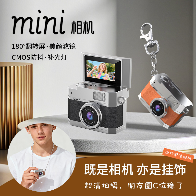 New CCD Digital Vlog Student Photo Video Camera Flip Screen Card Camera Mini Digital Camera