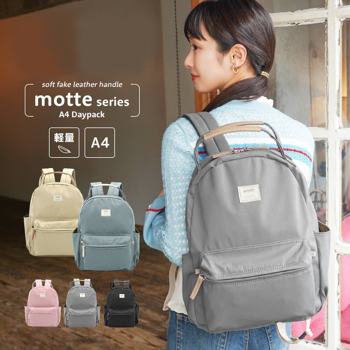 Japan-Korea export nylon color-blocked backpack travel backpack middle school student backpack women's computer bag mommy bag new