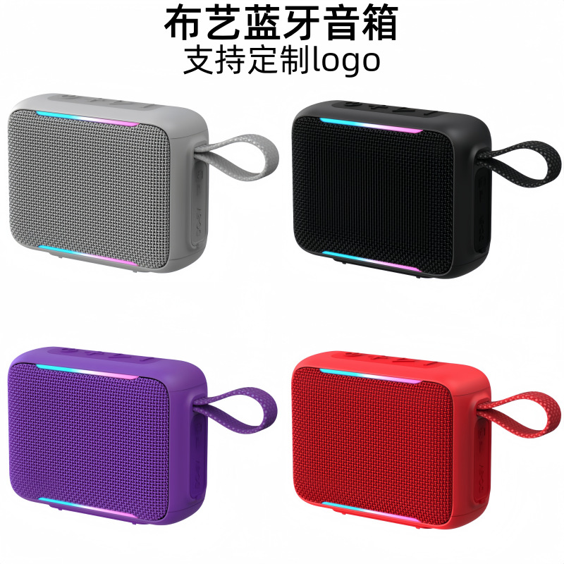 Custom g05 Bluetooth speaker subwoofer heavy bass gift IPX8 waterproof Bluetooth speaker custom