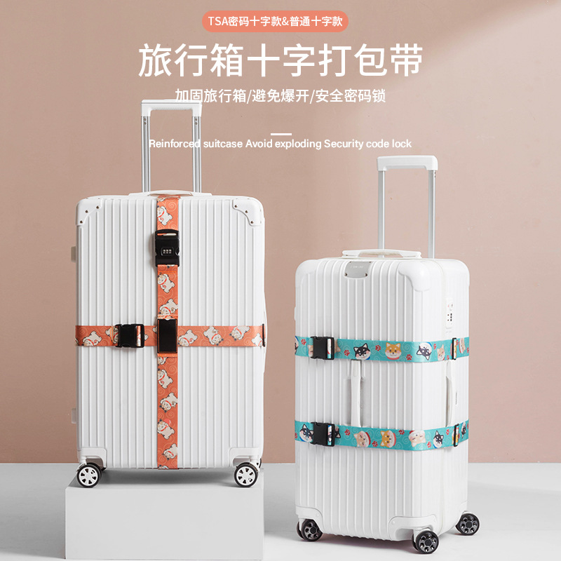 Travel TSA Customs Lock Seat Belt Suitcase Tie Luggage Strap Packing Belt