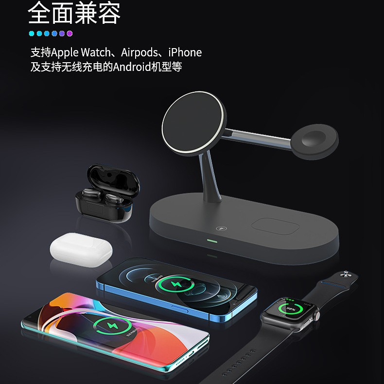15W Five-in-One Fast Charging Magnetic Wireless Charging Stand Phone Watch Charger Multifunctional Strong Magnetic Flash Charging