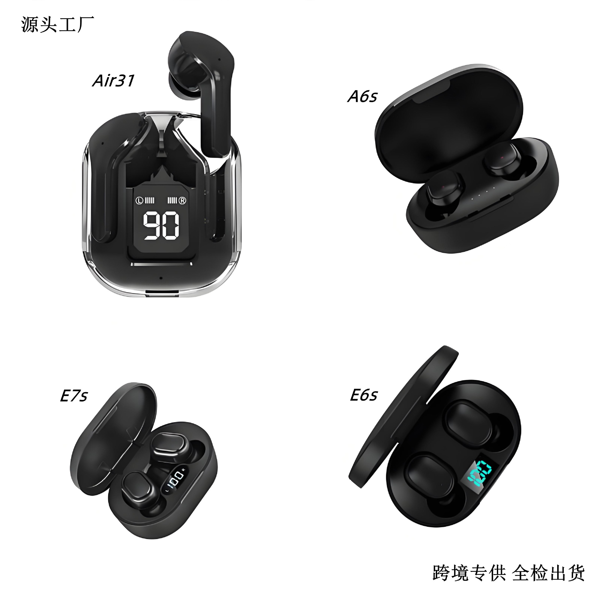 a6s Bluetooth earphone long battery life transparent first generation e7s in-ear 5.3 wireless Bluetooth earphone