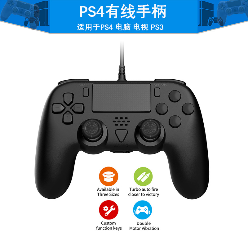 PS4 Wired Game Controller PS3 PC TV Box Switch Wired Vibration Controller 2 Meter Cable