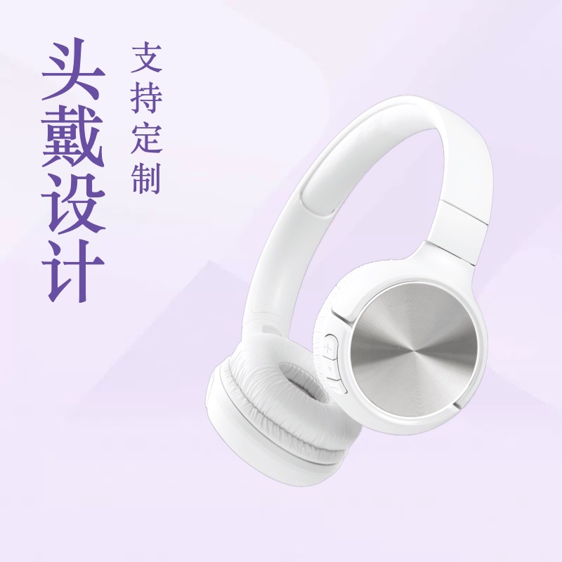 TUNE T520BT Over-Ear Wireless Bluetooth Headphones Call with Mic Foldable Ultra-Long Battery Life Headphones