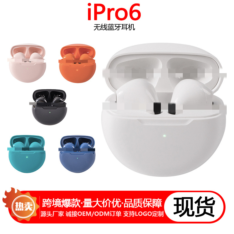 New Pro4s Pro6 Bluetooth Earphone Gaming Touch Noise Cancellation Semi-In-Ear Stereo True Wireless Earphone