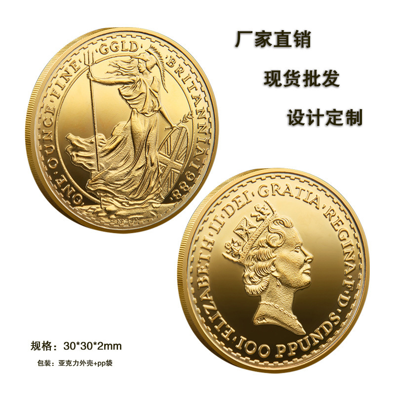 Britannia Commemorative Coin Roman Empire Commemorative Medal Queen Elizabeth II Centenary Commemorative Coin Military Coin