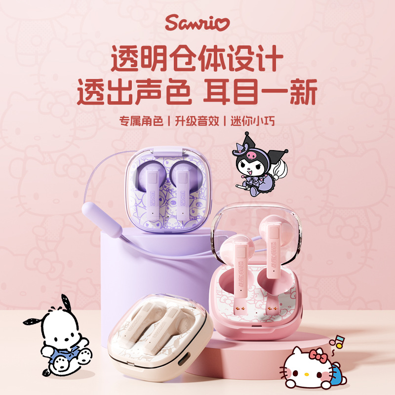 Sanrio True Wireless Bluetooth Earphones Cute Transparent Cartoon Girls Kuromi Semi-In-Ear High-Definition Sound Quality