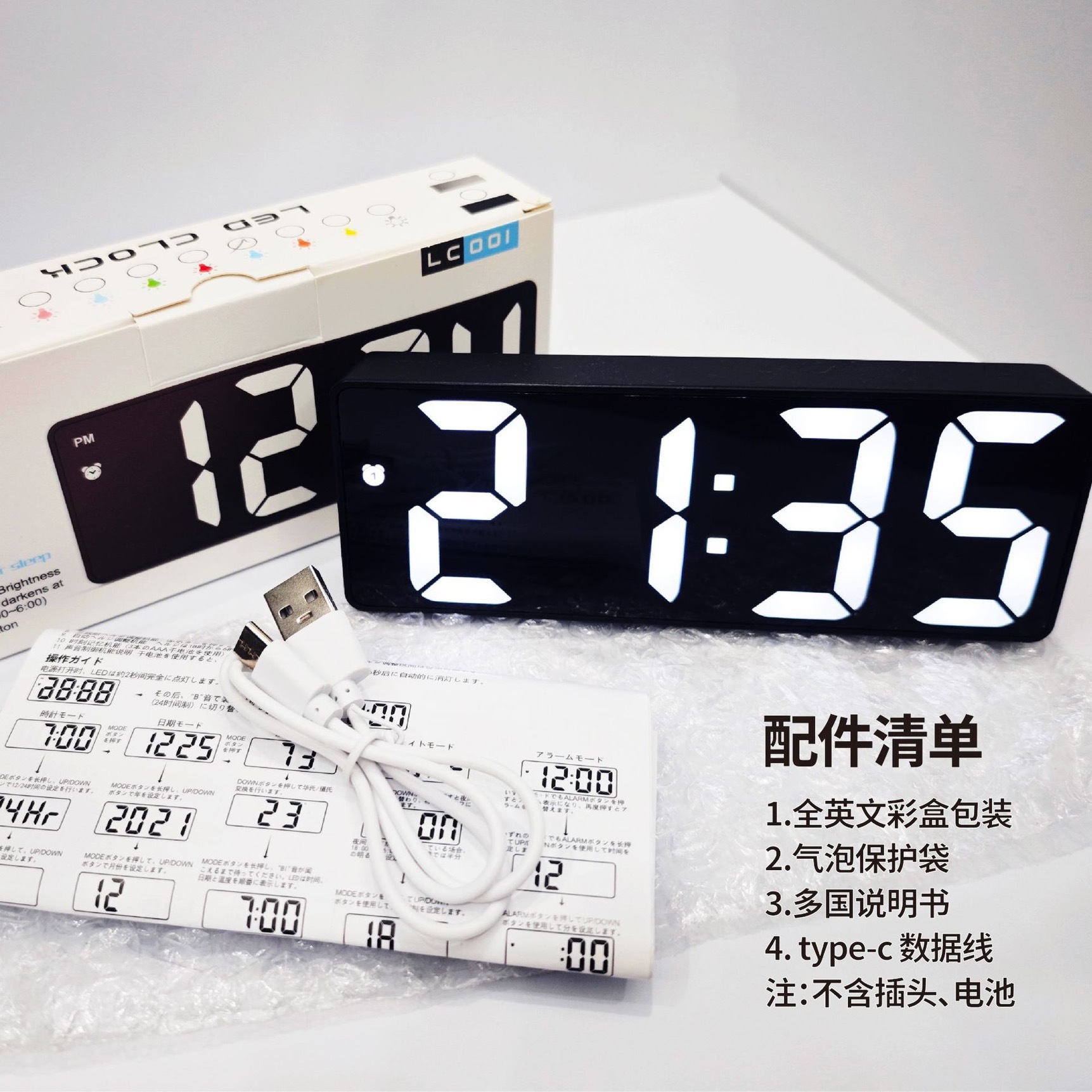 LED Temperature Display Electronic Clock Bedside Simple Student Night Light Silent Digital Clock Alarm Clock Date