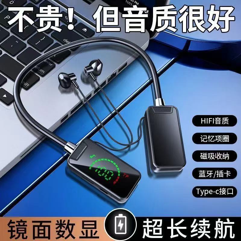 Neckband Wireless Bluetooth Earbuds Sports Stereo Noise Cancellation Digital Display Ultra Long Standby Neckband Bluetooth Earbuds