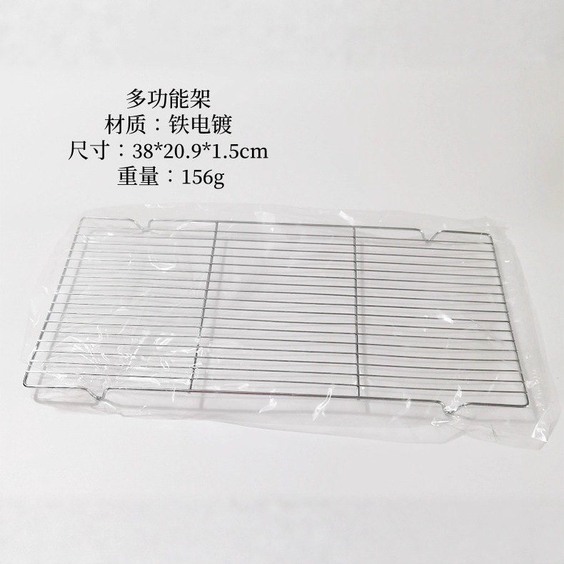 Stainless Steel Baking Cooling Rack 38*21CM Biscuit Cake Commercial BBQ Cooling Rack Bread Drying Rack Pork Rack