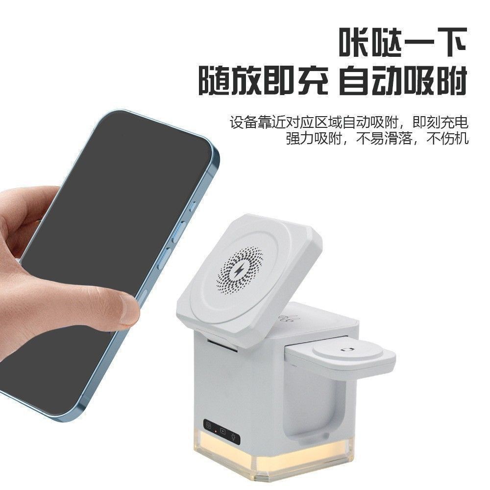 Foldable Magnetic 3-in-1 Wireless Charger Portable Phone Watch Earphone Stand Flash Charge Strong Magnet