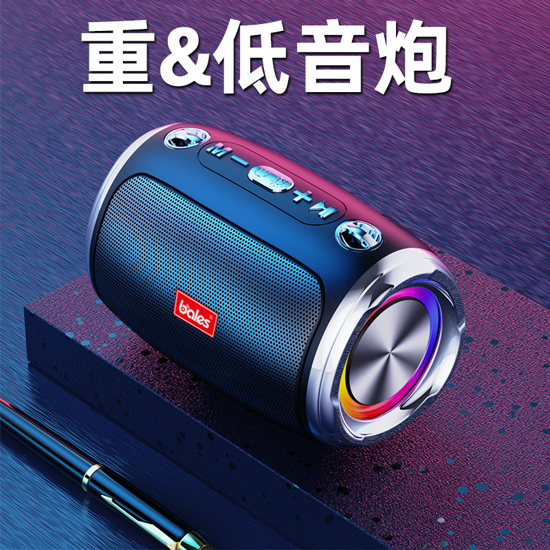Outdoor Bluetooth speaker small steel cannon ultra heavy bass RGB colorful portable speaker