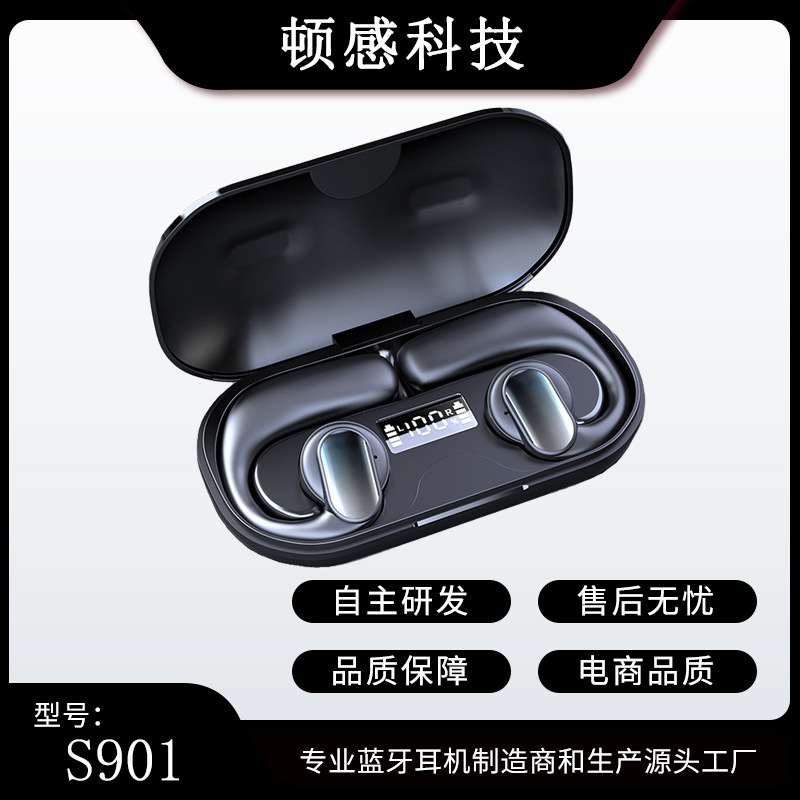 Shenzhen Digital S901 Bone Conduction Bluetooth Earphones Wireless TWS Pair Ear Huaqiangbei Bluetooth Earphones
