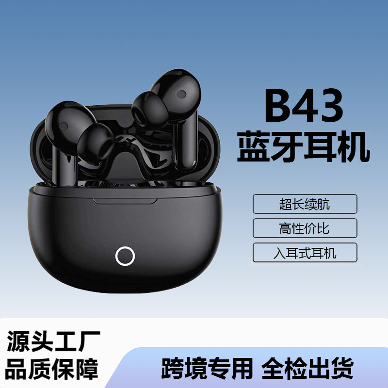 New Wireless Bluetooth Headset Digital Display Long Battery Life Sports Headset High Sound Quality Noise Reduction Semi-in-ear Headset