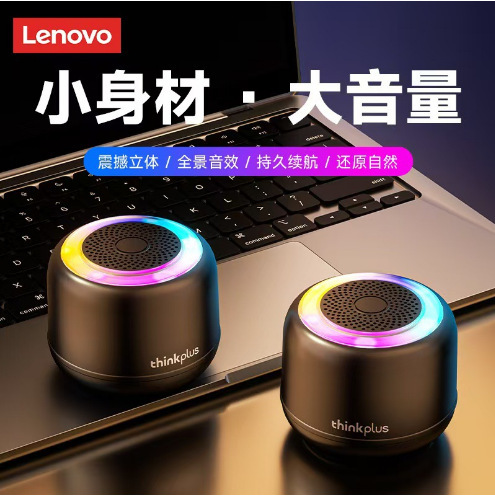 K3PRO Bluetooth Speaker Mini Small Sound High Quality Outdoor Wireless Portable Subwoofer
