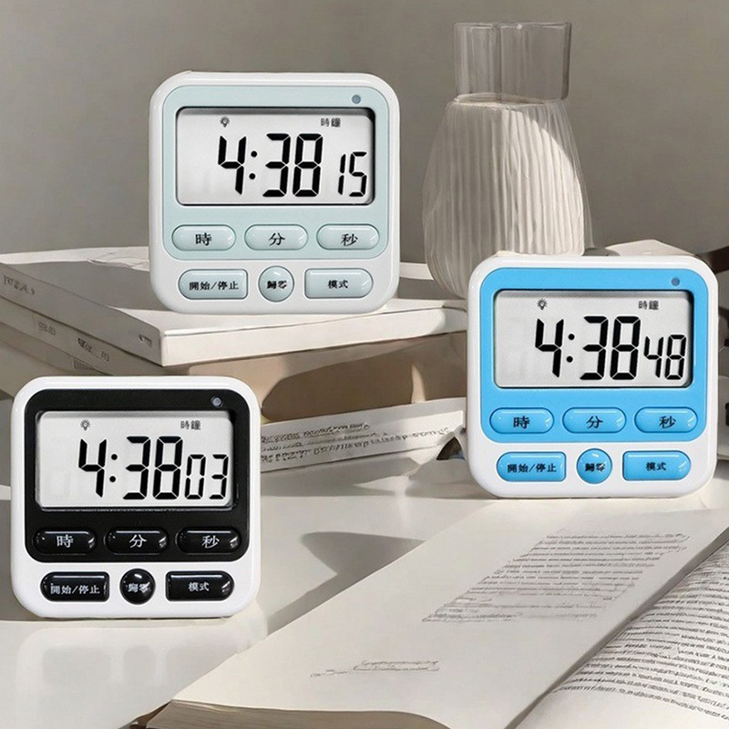 Student Learning Self-Discipline Doing Homework Kitchen Baking Tool Time Management Timer Reminder Electronic Timer