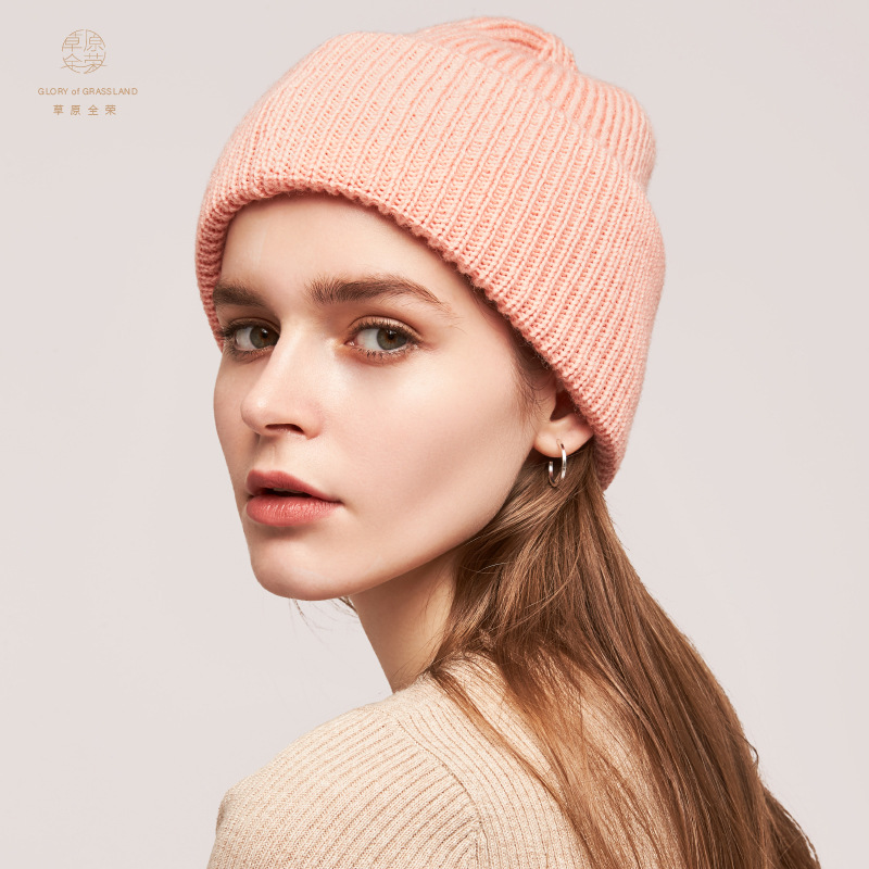 Inner Mongolia autumn and winter warm cold-proof wool knitted hat smile thicken wool hat