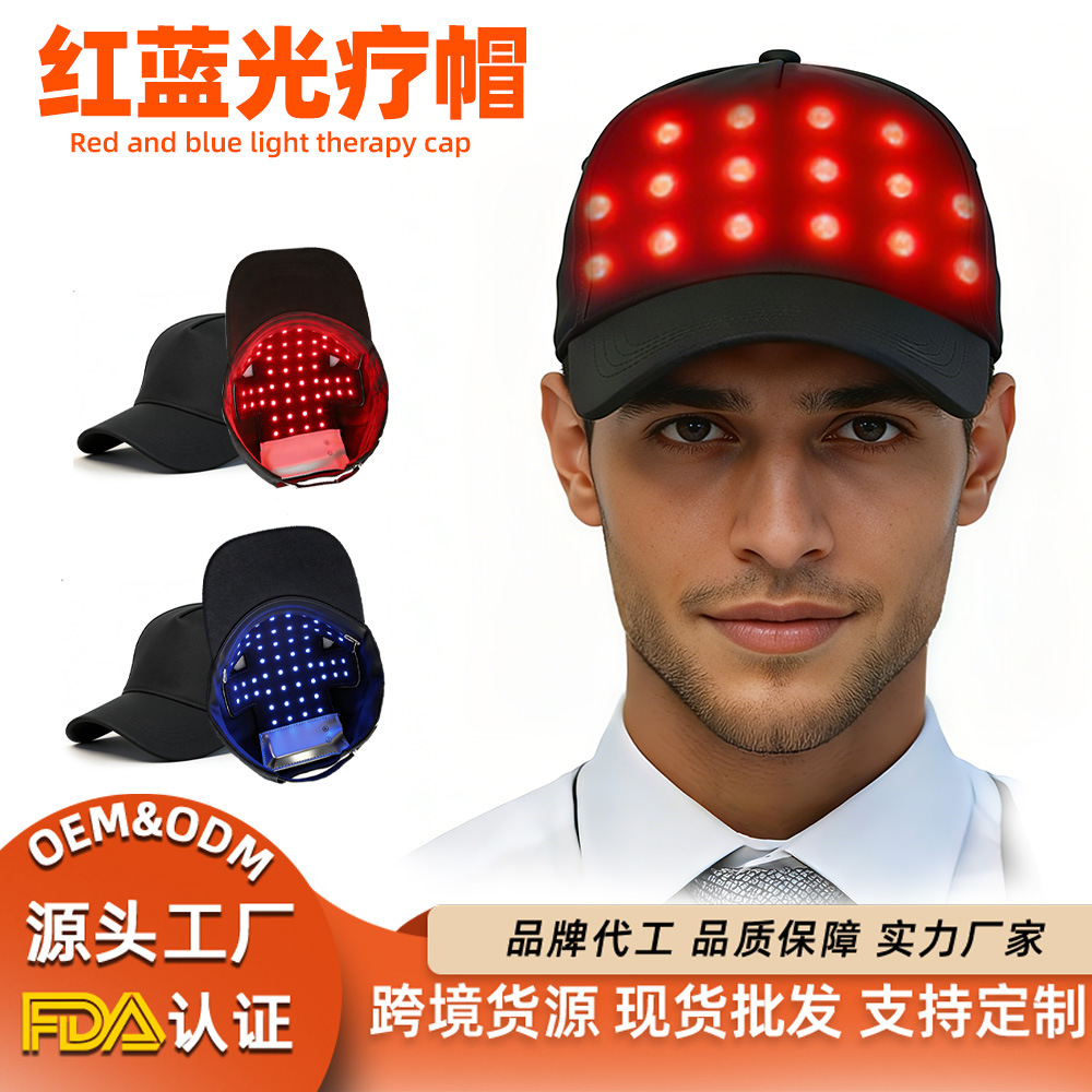 LED Red Light Heating Massage Hair Growth Cap, Red and Blue Light Heat Compress 56 Lamp Beads Phototherapy Red Light Cap
