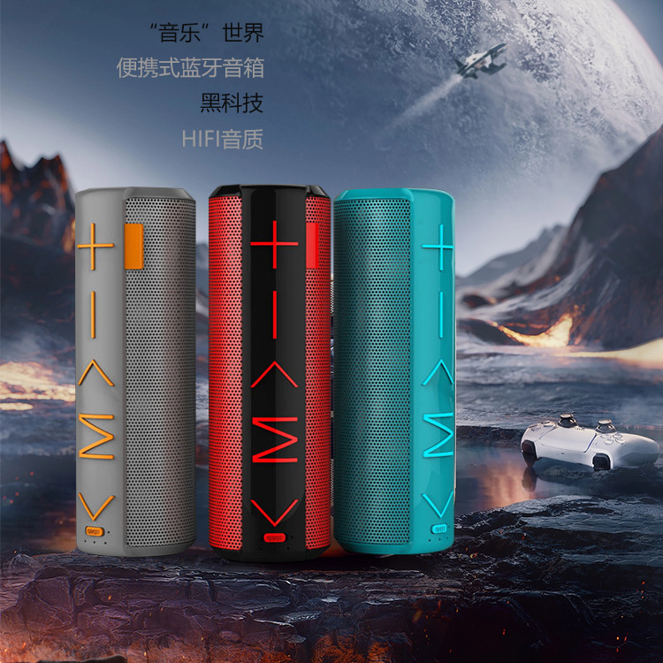 New Wireless Bluetooth Speaker Portable Outdoor Sports Large Horn Subwoofer