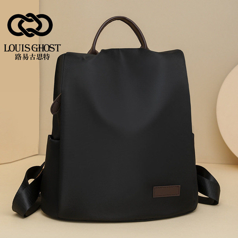 Anti-theft double-shoulder bag women 2025 new Oxford cloth can be single-shoulder women's backpack large capacity lightweight backpack women