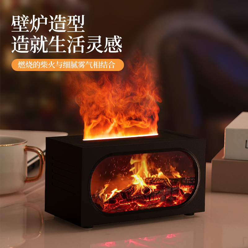 New Fireplace Flame Aromatherapy Machine Home Desktop Smart Small Humidifier Silent Automatic