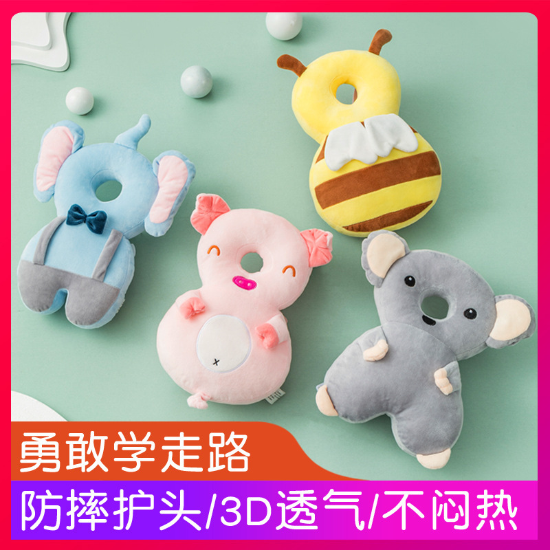 Baby anti-fall head protection pad summer breathable infant anti-fall head protector learning walk head protection hat pillow