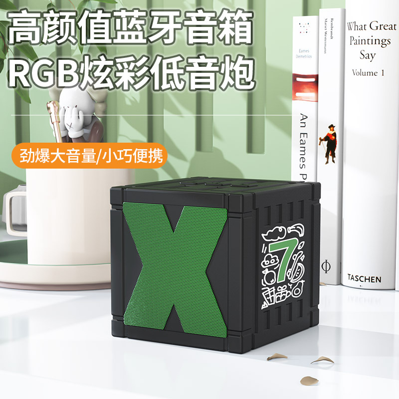 Private mold custom wireless Bluetooth small speaker home mini outdoor car Bluetooth small speaker gift