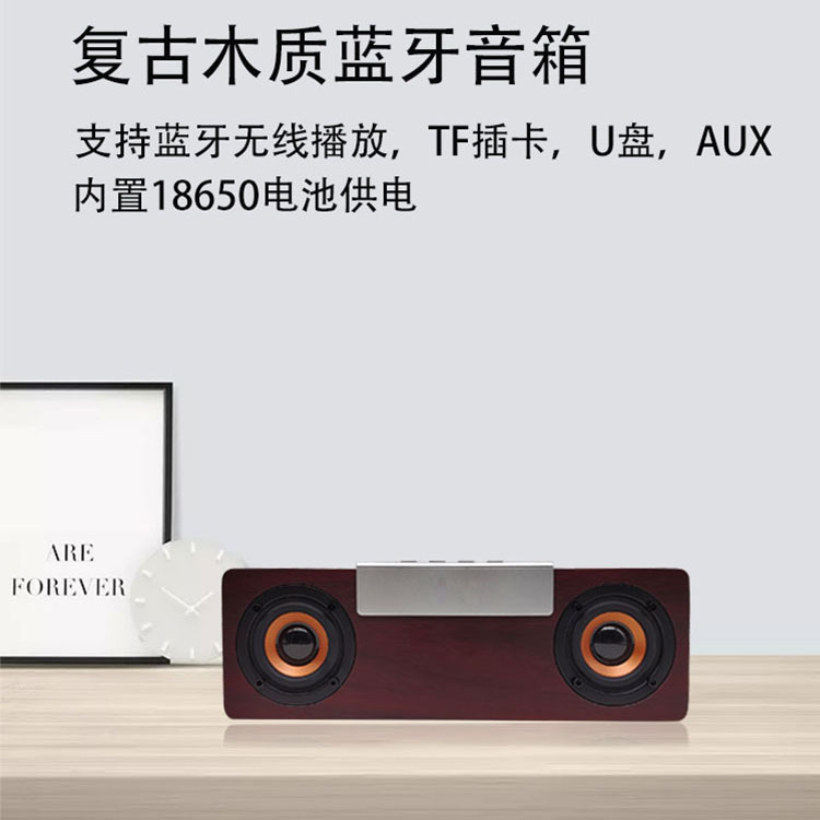 Bluetooth Small Speaker Desktop Portable TWS Heavy Bass Wooden Bluetooth Audio