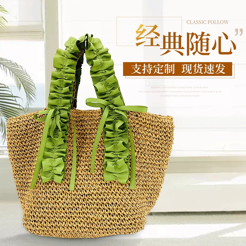 Laizhou paper rope woven bag, simple handmade woven women's bag